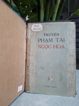 TRUYỆN PHẠM TẢI NGỌC HOA