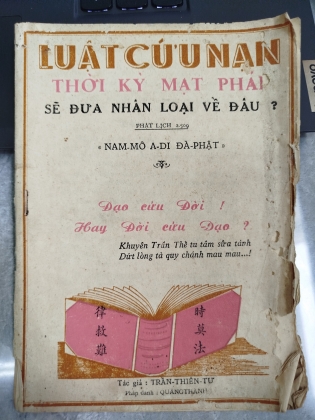 LUẬT CỨU NẠN