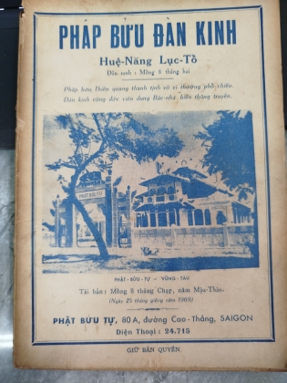 PHÁP BỬU ĐÀN KINH