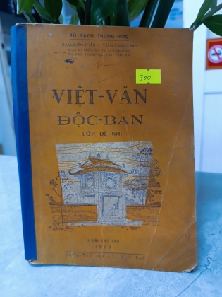 VIỆT VĂN ĐỘC BẢN LỚP ĐỆ NHỊ 