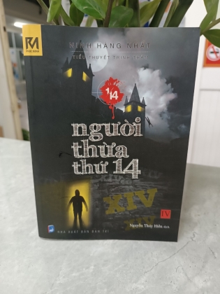 NGƯỜI THỪA THỨ 14