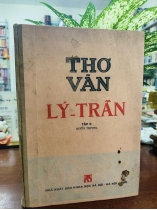 Thơ văn Lý Trần ( tập 2) Quyển Thượng