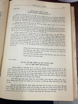 Thơ văn Lý Trần ( tập 2) Quyển Thượng