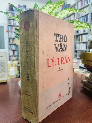 Thơ văn Lý Trần ( tập 2) Quyển Thượng