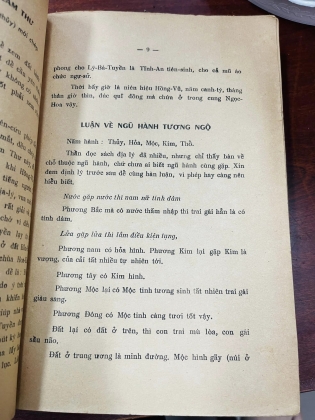 Hồng Vũ Cấm Thư trọn bộ 2 tập