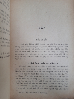 ĐẠI NAM QUỐC SỬ DIỄN CA