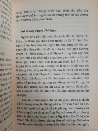 VIỆT SỬ NHỮNG BẤT NGỜ LÍ THÚ