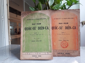 ĐẠI NAM QUỐC SỬ DIỄN CA