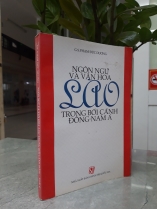 NGÔN NGỮ VÀ VĂN HÓA LÀO TRONG BỐI CẢNH ĐÔNG NAM Á