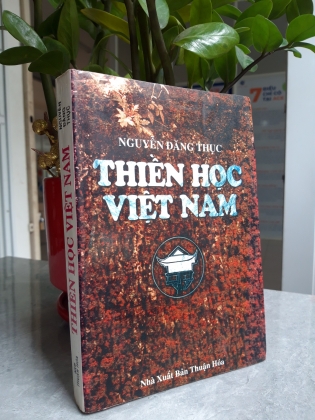 THIỀN HỌC VIỆT NAM