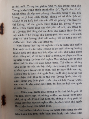 CHỦ NGHĨA XÃ HỘI MANG MÀU SẮC TRUNG QUỐC