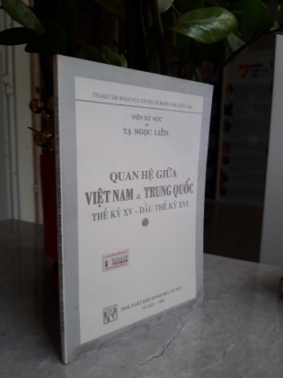 QUAN HỆ GIỮA VIỆT NAM VÀ TRUNG QUỐC THẾ KỶ XV - ĐẦU THẾ KỶ XVI 