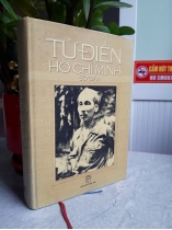 TỪ ĐIỂN HỒ CHÍ MINH SƠ GIẢN