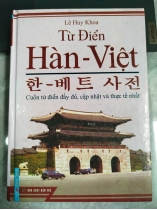 TỪ ĐIỂN HÀN - VIỆT