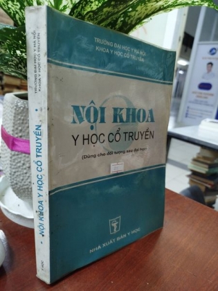 NỘI KHOA Y HỌC CỔ TRUYỀN 