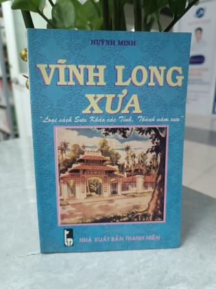 VĨNH LONG XƯA