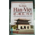 TỪ ĐIỂN HÀN - VIỆT