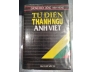 TỪ ĐIỂN THÀNH NGỮ ANH - VIỆT