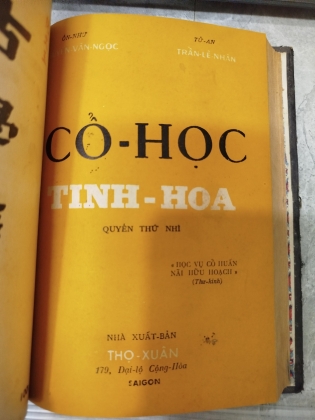 CỔ HỌC TINH HOA 