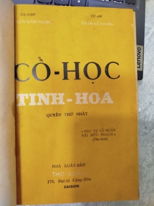 CỔ HỌC TINH HOA 