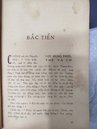 QUANG TRUNG - ANH HÙNG DÂN TỘC