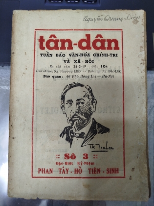  PHAN TÂY HỒ 