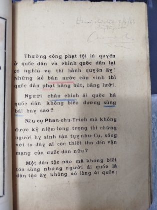  PHAN TÂY HỒ 