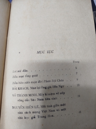 KỶ NIỆM 100 NĂM NĂM SINH PHAN BỘI CHÂU 