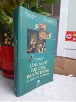 LÀNG NGHỀ THỦ CÔNG TRUYỀN THỐNG TẠI THÀNH PHỐ HỒ CHÍ MINH 