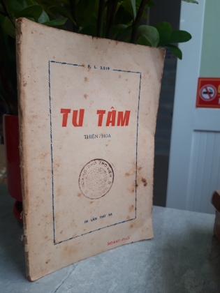 TU TÂM