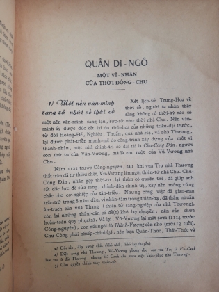 QUẢN TỬ 