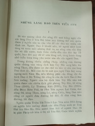 NGƯỜI VEN THÀNH