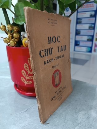 HỌC CHỮ TÀU BẠCH THOẠI