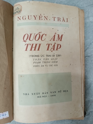 QUỐC ÂM THI TẬP