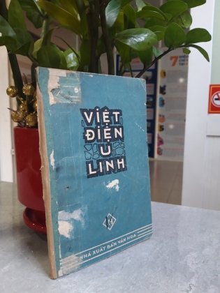 VIỆT ĐIỆN U LINH