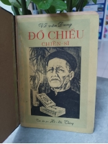 ĐỒ CHIỂU CHIẾN SĨ