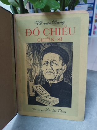 ĐỒ CHIỂU CHIẾN SĨ