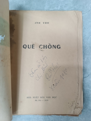 QUÊ CHỒNG 