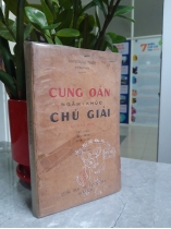 CUNG OÁN NGÂM KHÚC CHÚ GIẢI