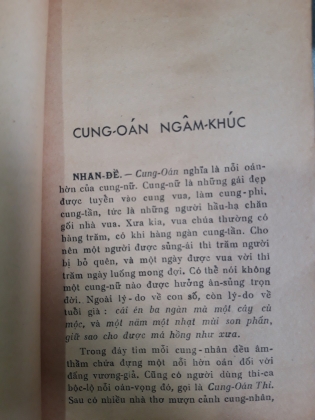 CUNG OÁN NGÂM KHÚC CHÚ GIẢI