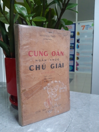 CUNG OÁN NGÂM KHÚC CHÚ GIẢI