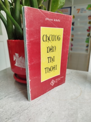 CHƯƠNG DÂN THI THOẠI 