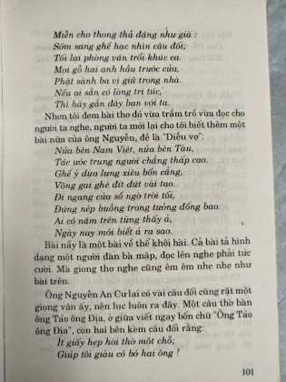 CHƯƠNG DÂN THI THOẠI 