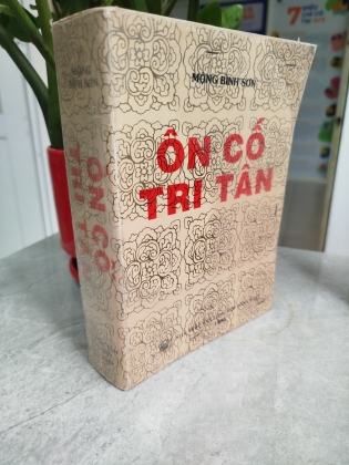 ÔN CỐ TRI TÂN 