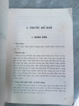 NHỮNG VỊ THUỐC BẮC THƯỜNG DÙNG 