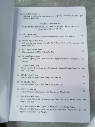 THƯƠNG CẢNG HỘI AN VÀ HỆ THỐNG THƯƠNG CẢNG NAM TRUNG BỘ: TIỀM NĂNG, VỊ THẾ VÀ CÁC MỐI GIAO LƯU VÙNG, LIÊN VÙNG