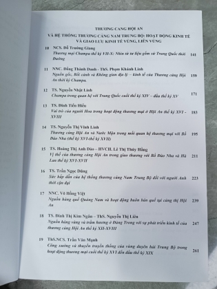 THƯƠNG CẢNG HỘI AN VÀ HỆ THỐNG THƯƠNG CẢNG NAM TRUNG BỘ: TIỀM NĂNG, VỊ THẾ VÀ CÁC MỐI GIAO LƯU VÙNG, LIÊN VÙNG