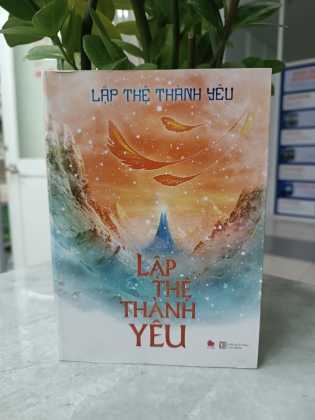 LẬP THỆ THÀNH YÊU 