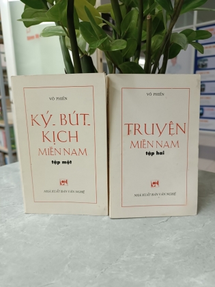 KÝ - BÚT - KỊCH MIỀN NAM TẬP MỘT + TRUYỆN MIỀN NAM TẬP HAI