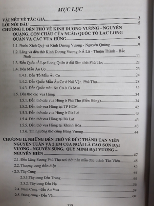 DI SẢN VĂN HÓA DÒNG HỌ - NHỮNG ĐỀN THỜ, LĂNG VÀ CUNG ĐIỆN 